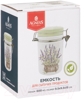 Емкость для хранения Agness 358-2051