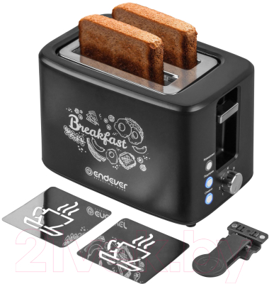 Тостер Endever Skyline ST-123