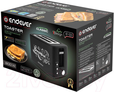 Тостер Endever Skyline ST-123