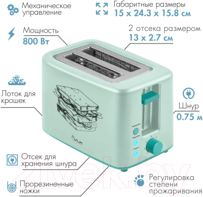 Тостер VLK Palermo 102