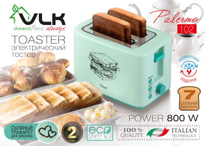 Тостер VLK Palermo 102