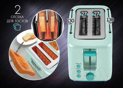 Тостер VLK Palermo 102