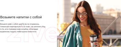 Кофемашина DeLonghi ECAM450.55.G