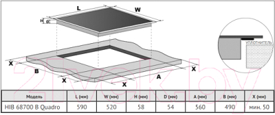 Индукционная варочная панель Korting HIB 68700 B Quadro