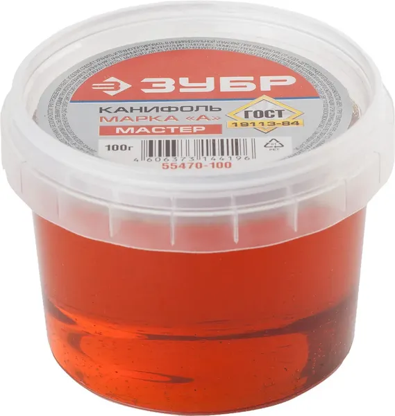 Канифоль для пайки Зубр 55470-100 - фото