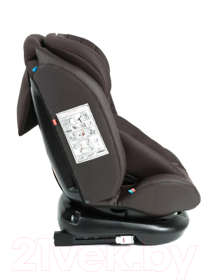 Автокресло Amarobaby Brilliant Isofix / AMARO-2003-BrKo (коричневый)