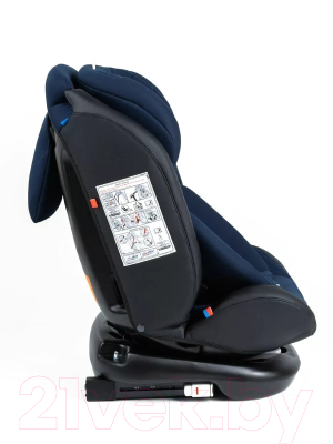 Автокресло Amarobaby Brilliant Isofix / AMARO-2003-BrSi (синий)