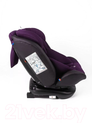 Автокресло Amarobaby Brilliant Isofix / AMARO-2003-BrF (фиолетовый)