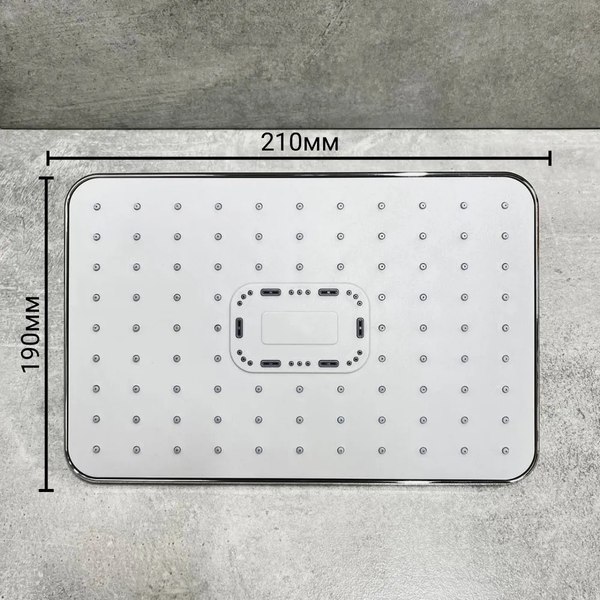 Душевая система со смесителем Haiba HB23505