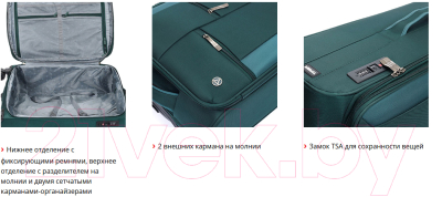 Чемодан на колесах Torber Seyd / T2021L-Black