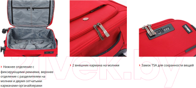 Чемодан на колесах Torber Brosno / T1901L-Black