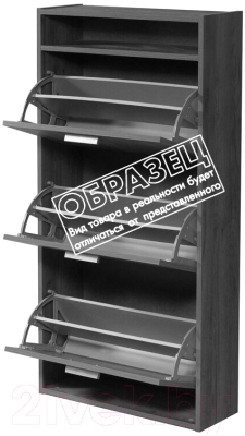 Тумба для обуви Vental Комфорт К-3 (венге/беленый дуб)