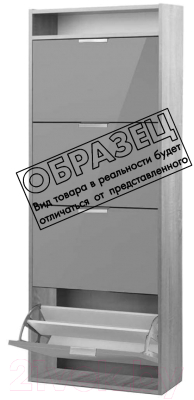 Тумба для обуви Vental Комфорт К-4 (дуб сонома)