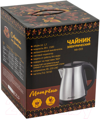 Электрочайник Матрена МА-003 / 005410