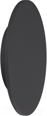 Бра Mantra Bora Bora C0134 - фото