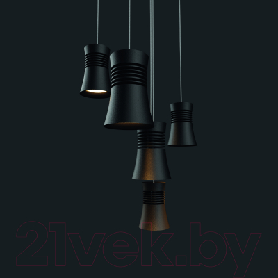 Потолочный светильник Mantra Pagoda 7791