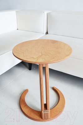 Журнальный столик Ladzim T01bour (бежевый)