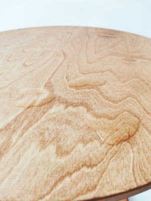 Журнальный столик Ladzim T01bour (бежевый)