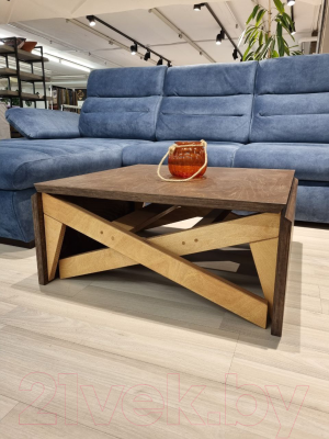 Стол-трансформер Ladzim T03choc (шоколад)