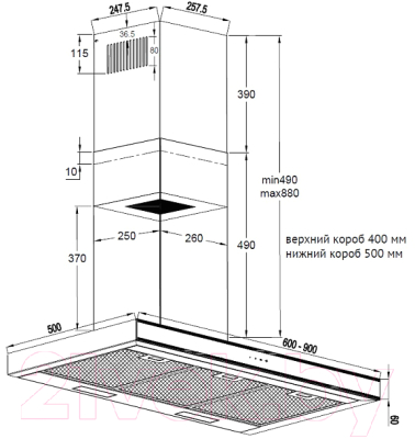 Вытяжка Т-образная Korting KHC 6737 XGN