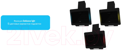 Вытяжка наклонная Korting KHC 67590 GN