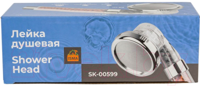 Лейка ручного душа ISMA SK-00599