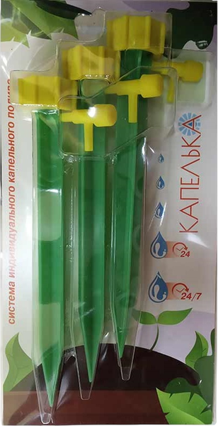 Набор поливочный No Brand Капелька - фото