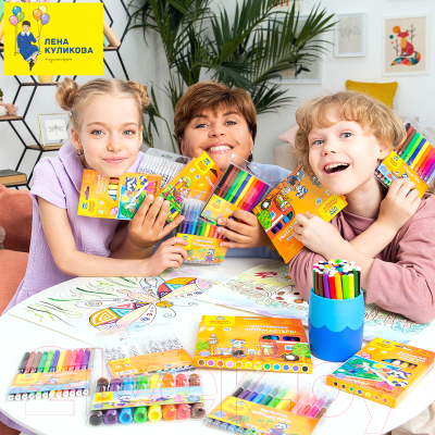 Фломастеры Мульти-пульти Приключения Енота / WP_19279