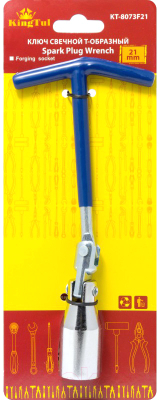 Гаечный ключ KingTul KT-8073F21 - фото