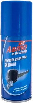 Размораживатель Автомастер 5-07.09.001.08 - фото