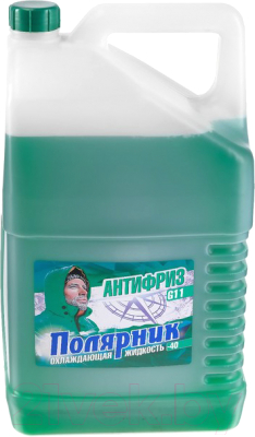 Антифриз Полярник -40 / 890701 - фото