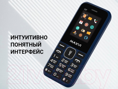 Мобильный телефон Maxvi C27