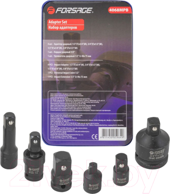 Набор адаптеров слесарных Forsage F-4068MPB