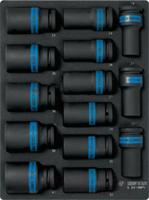 Универсальный набор инструментов King TONY 934-327MRVD