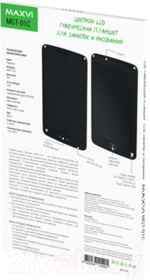 Электронный блокнот Maxvi MGT-01C