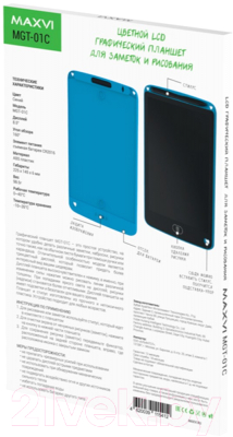 Электронный блокнот Maxvi MGT-01C (синий)