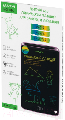 Электронный блокнот Maxvi MGT-01C