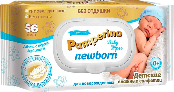 Влажные салфетки детские Pamperino Newborn - фото