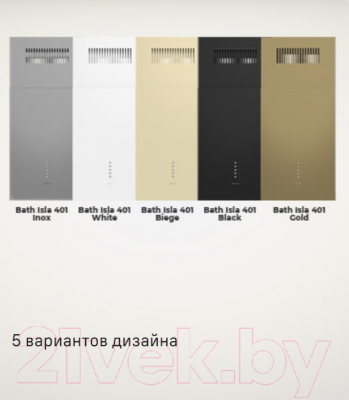 Вытяжка коробчатая Maunfeld Bath Isla 401