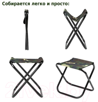 Табурет складной Green Glade РС210 (камуфляж)