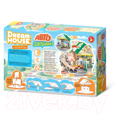 Конструктор Десятое королевство Dream House Автозаправка / 04714