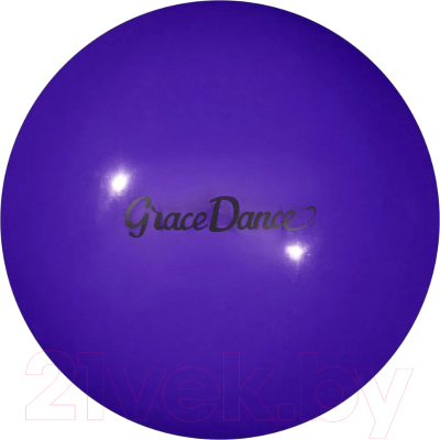 Мяч для художественной гимнастики Grace Dance 4127107 - фото