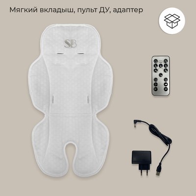 Стульчик для кормления Sweet Baby Fiesta (бежевый)