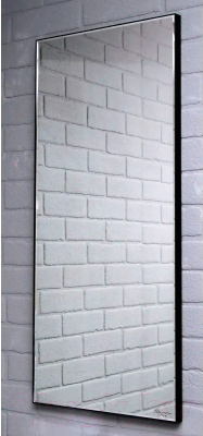 Зеркало Sansa Corsica 900x400