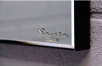 Зеркало Sansa Corsica 900x400