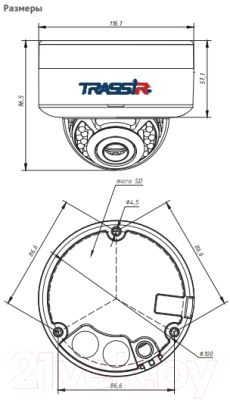 IP-камера Trassir TR-D3121IR2 v6 2.8