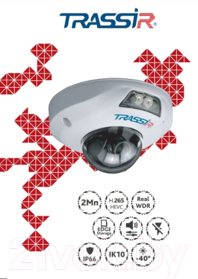 IP-камера Trassir TR-D4121IR1 v6 2.8