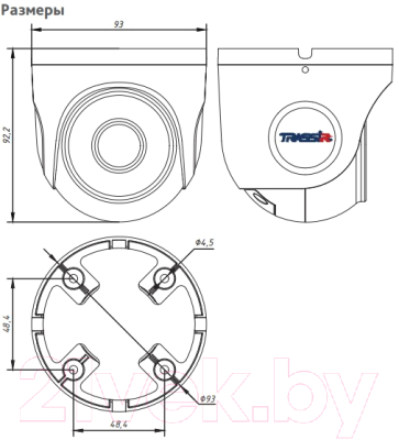 IP-камера Trassir TR-D8121IR2 v6 2.8