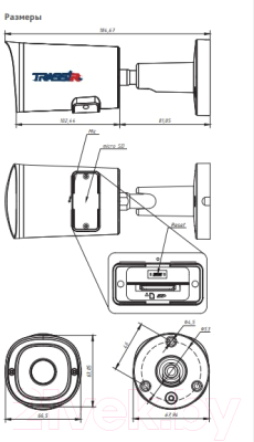 IP-камера Trassir TR-D2121IR3 v6 2.8