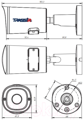 IP-камера Trassir TR-D2151IR3 2.8